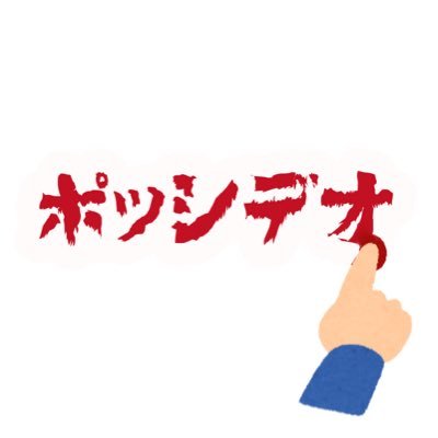 mozさんのプロフィール画像