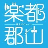 @takayhj(TAKA) (@takayhj1) 's Twitter Profile