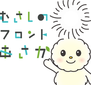 朝霞市の魅力を発信するキャラクターとして誕生した「ぽぽたん」は、自然豊かな黒目川のほとりに咲くたんぽぽの妖精です。 夢は、朝霞のまちの魅力を世界中にお届けすること。綿毛をつかってふんわり移動し、みんなの気持ちに寄り添うことが特技です。