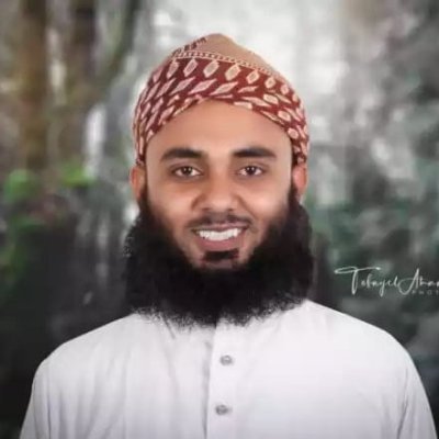 আতর, টুপি, জায়জানামাজ , মেসওয়াক, সুরমা, কোরআন শরীফ ইত্যাদী ইসলামিক আইটেম বিক্রেতা। যোগাযোগ 01758102417