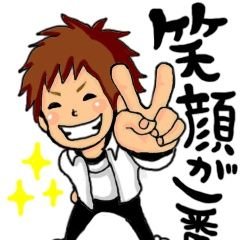 インボイス❔消費税💥反対❗コロコロ、世界情勢、なに❔知れば知る程腹が立つ😡❗
政治は右も左も分かりませんが、今の政府に反対❗
知らなかった事勉強させて頂いてます。子や孫の世代に住み良い日本を残したい。みんなが笑顔で暮らせる社会を願ってます🙋
いまだに発信の方法が理解出来てません😓