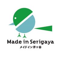 芹ヶ谷公園パークミュージアム（町田市公式） (@serigaya_p_m) 's Twitter Profile