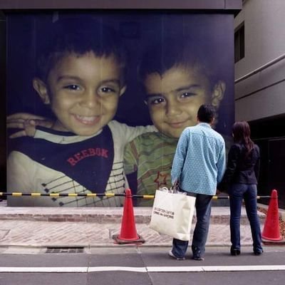 AzharAKaleri's profile picture. #Hussaini jiala social activist for teamPPP