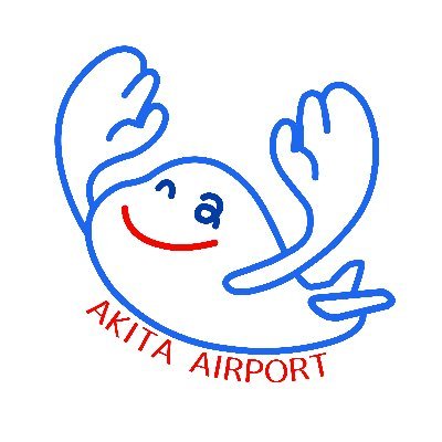 秋田空港ターミナルビル【公式】