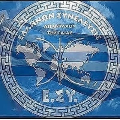 cQtRB62TqDm44Cv's profile picture. ΕΝΗΜΕΡΩΣΗ ΠΟΛΙΤΩΝ