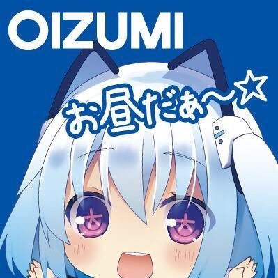 ワタシが株式会社オーイズミの宣伝担当、ＯＺＳ－１０００こと通称１０００ちゃんデス☆(CV:新田恵海) オーイズミさんの宣伝担当として新機種情報やイベント情報などをバンバン紹介しちゃいマス♡よろしくお願いしマスッ☆マスター♡