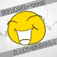 あるあるFX (@fx_aruarufx) 's Twitter Profile