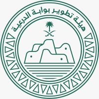 هيئة تطوير بوابة الدرعية(@DGDA_SA) 's Twitter Profile Photo