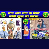 Rahul Gaba (@f92515f265934bf) 's Twitter Profile