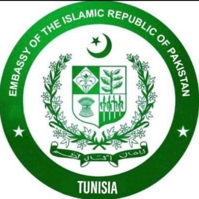 @PakinTunisia