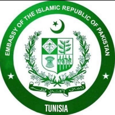 Official twitter account of the Embassy of Islamic Republic of Pakistan in Tunis, Tunisia. 
Ambassador Javed Ahmed Umrani