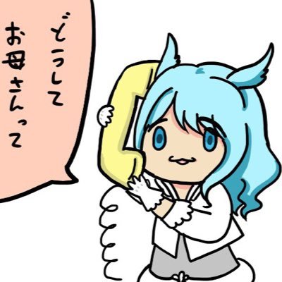 発狂中の廃(課金)ゲーマー光音さんのプロフィール画像