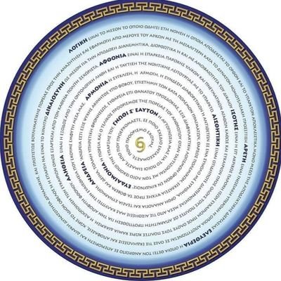 d0JdIvtJI8f1jYN's profile picture. ΑΠΟΔΕΙΞΕΙΣ ΚΑΙ ΣΤΟΙΧΕΙΑ