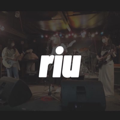 riu (@riu__0611) / X