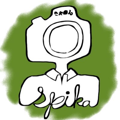 Spica2020_'s profile picture. 勉強と病気/20代/ #機能性胃腸症  #リウマチ #中度難聴 ( #WIDEX) #FM(ステージIV) #ME_CFS (疑・PS8相当？) #ASD #うつ病/放送大学 自然と環境2020.10-(休学中)/資格勉強/読書・写真・雑種のオタク/今はほぼ闘病垢/愚痴と鬱ツイ多め/ #杖 #電動車椅子 user