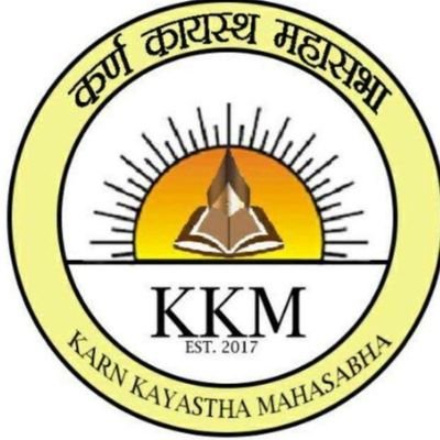 सोसायटी एक्ट के अंतर्गत 2018 में दिल्ली में निबंधित।
KKM: The Power of Karn Kayasth