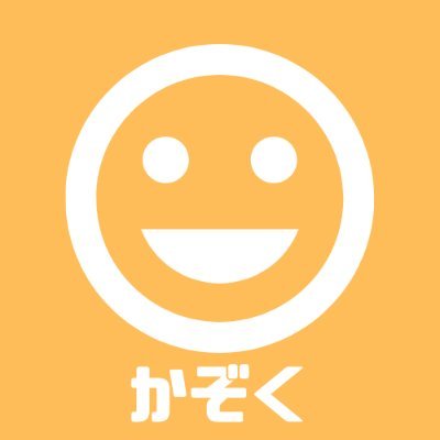 kazoku Project Profile