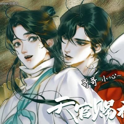 Aurora80628417's profile picture. 