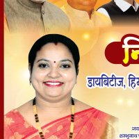 Kavita Saliyar (@saliyarkavita) 's Twitter Profile