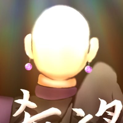 堂々雄軌さんのプロフィール画像