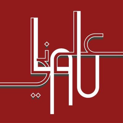 Lau_secular's profile picture. النادي العلماني المستقل في الجامعة اللبنانية الأميركية