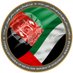 Afghan Consulate General-Dubai (@AfgConsulateg) Twitter profile photo
