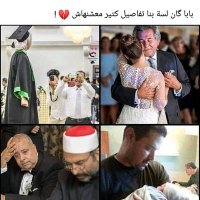 Rehab alaa (@rehab_alaa163) 's Twitter Profile Photo Rehab alaa (@rehab_alaa163) 's Twitter Profile Photo