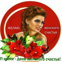 Medeya🇷🇺 (@medeya01022212) 's Twitter Profile