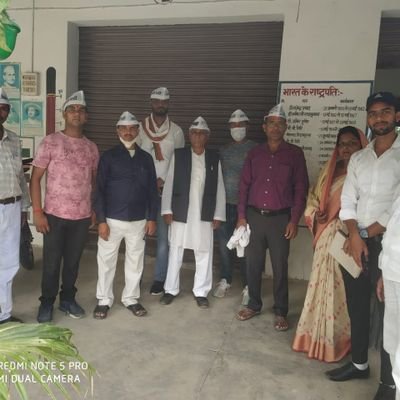Aap