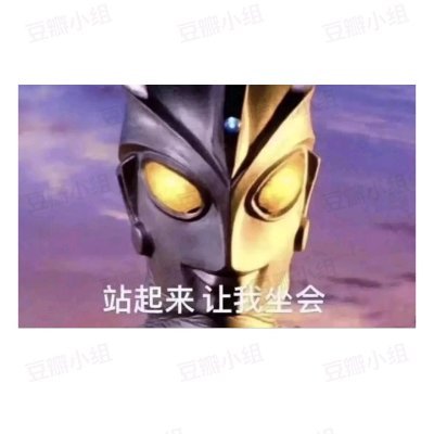 zzj_525's profile picture. 