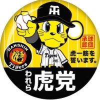 マサゾー (@a827w) 's Twitter Profile