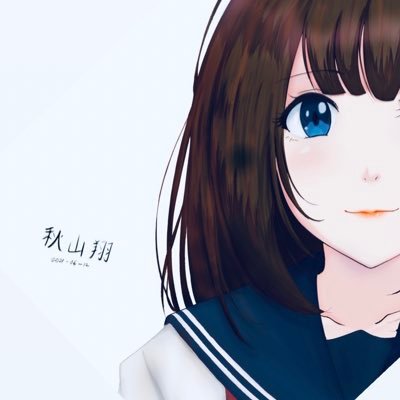 Indie anime/manga series about a tech startup in Japan.
Now being produced with @555comics, featuring @rss_mayu!
*NOTE: Storyline universes may be different 😉