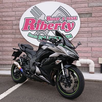 愛車2017NINJA1000/2016Z125pro/
趣味バイク/
愛犬ミニチュアダックスフンド/
好きなアーティストMISIA/ClubMSA マスターレジェンド会員
清水エスパルスと阪神タイガースを応援しています☺️