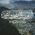 العراقي (@iraqishahani) Twitter profile photo العراقي (@iraqishahani) Twitter profile photo