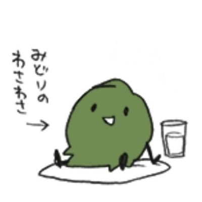 tsubame122's profile picture. BBL やってる/ハイペナ2 終わった/ハイペナ3 やってない