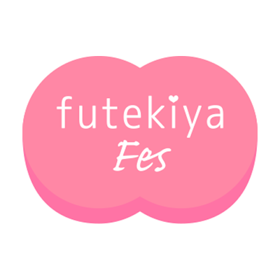 Online Event by Boys' Love (BL) Manga Subscription Service @futekiya! Official hashtag: #futekiyaFes