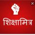 Anjali Yadav S.M Supporter (@anjalisupporter) Twitter profile photo Anjali Yadav S.M Supporter (@anjalisupporter) Twitter profile photo
