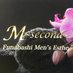 船橋メンズエステM~ second 〜 (@m_second0614) Twitter profile photo 船橋メンズエステM~ second 〜 (@m_second0614) Twitter profile photo