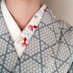 miu / 刺繍と着物 (@embroiderymiu) Twitter profile photo miu / 刺繍と着物 (@embroiderymiu) Twitter profile photo