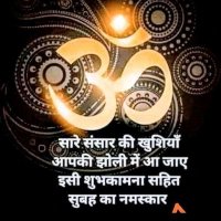 Neetika Pandey (@neetikapandey01) 's Twitter Profile Photo Neetika Pandey (@neetikapandey01) 's Twitter Profile Photo
