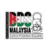 BDS Malaysia (@BdsMalaysia) Twitter profile photo
