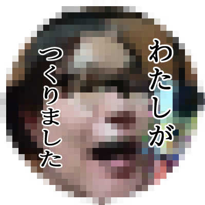 karashi_mayoe's profile picture. おもにフリーゲームを作ったり遊んだりしています。アナログゲームも大好きです。(ことにゲームブック好きさんをこそこそ巡回しております)HP「からまよやさん」→https://t.co/ks6XQTWqGV