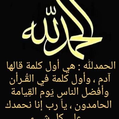 F4NFleSeCPCV6Qo's profile picture. توريد وتركيب مستلزمات المصانع والمحاجر