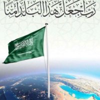المعقب ابوجود (@ymafhdu98fnbkvq) 's Twitter Profile