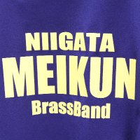 新潟明訓高校吹奏楽部(@meikunbrass) 's Twitter Profile Photo