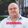 Budilnik2002's profile picture. The main Bulgarian media in the UK - director/editor
Издател на БУДИЛНИКЪ – Основна българска медия във Великобритания – директор/редактор