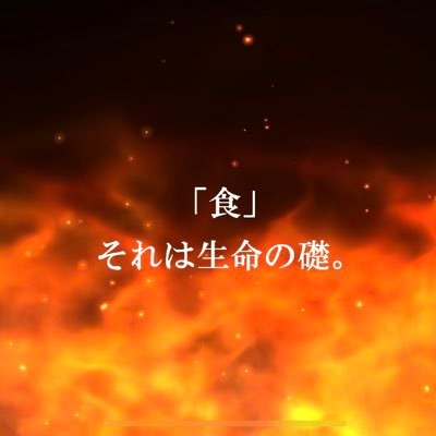 ぢゅさんのプロフィール画像