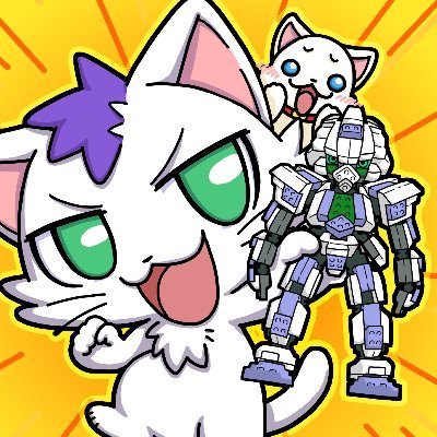 プチブロック専用垢|プチブロックビルダー|
勝手に妄想プロジェクト”#PB戦記”主催|
総合サイト
https://t.co/6tJaPC9JqW
イメージ動画
https://t.co/afllnmDZ0C…