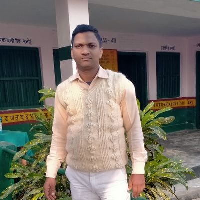 I am a teacher besic education in u.p.