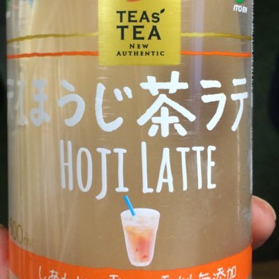 仕事も遊びも本気で！仕事はどこかの風俗店員！